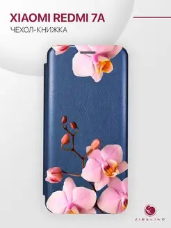 Чехол на Redmi 7A, Ксиоми Редми 7А книжка Xiaomi 78829474 купить за 362 ₽ в интернет-магазине Wildberries