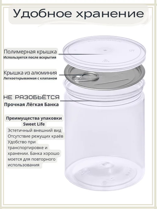 Sweet Life™ Чеснок сушеный молотый 600гр, 600 г, фото 4