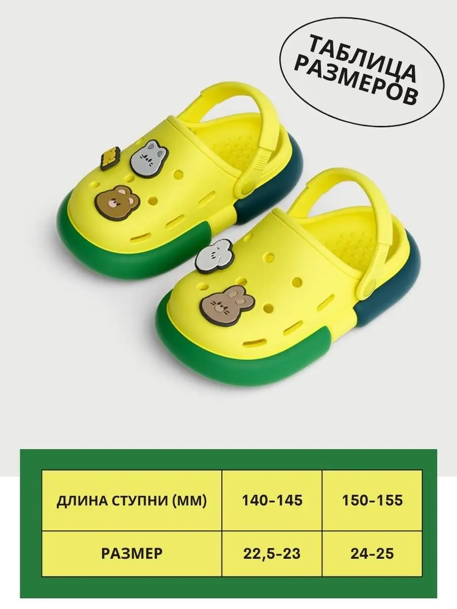 Crocs sanda discount