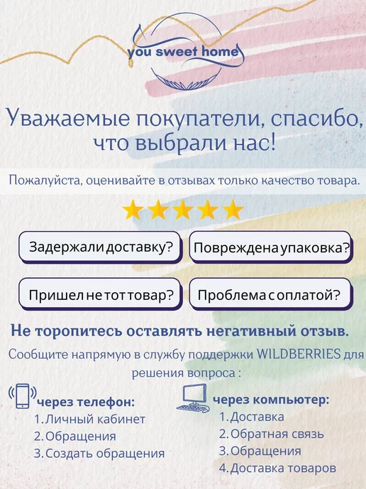 shopping with pleasure Шляпа пляжная широкими полями, бежевый, фото 7