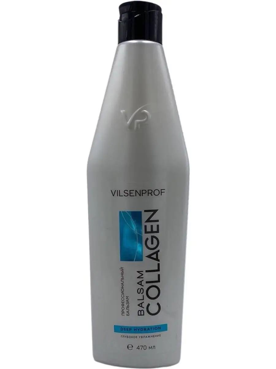 Shampoo protein vilsenprof. Бальзам для волос большой объем. Косметика для кудрявых волос оллин curl. Shot бальзам для волос. Профессиональные бальзам для волос рейтинг лучших.