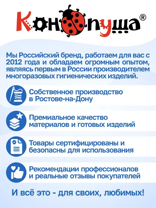 Конопуша Шапочка для бассейна женская и детская для девочек, зеленый, фото 8