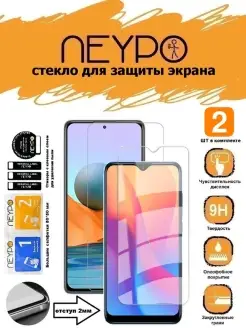 Защита экрана XIAOMI REDMI 6, Редми 6, отступ под чехол NEYPO 78864576 купить за 87 ₽ в интернет-магазине Wildberries