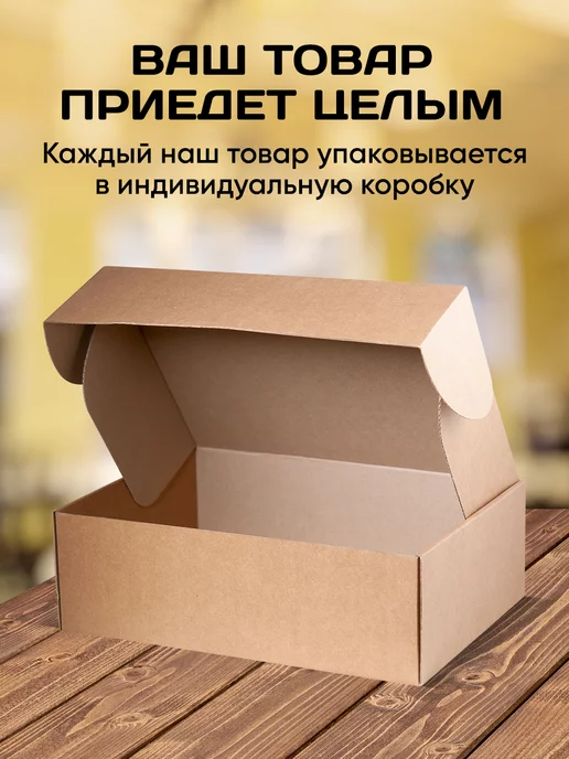 Mendeleev Shop Феноксиэтанол (Р10 ) 100 мл, 250 мл, фото 2