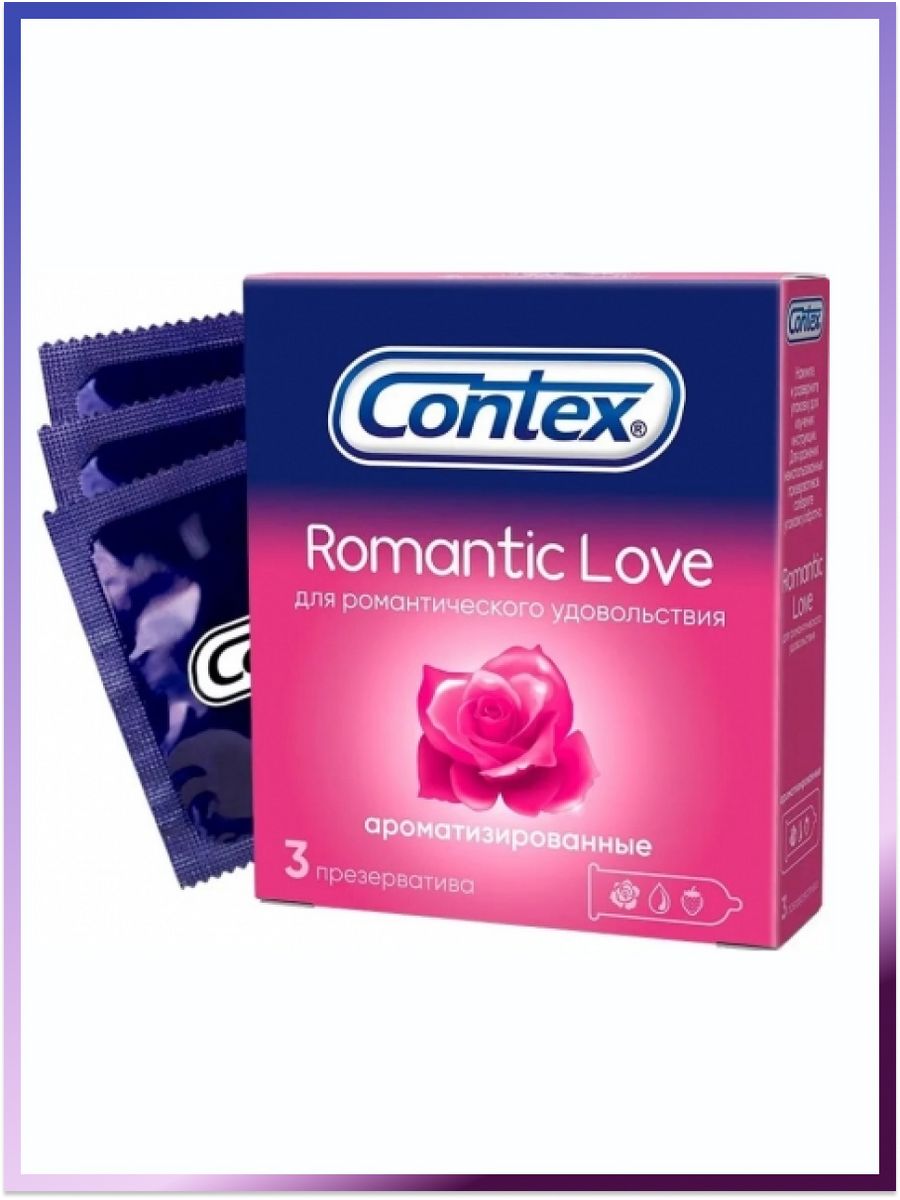 Contex long love отзывы