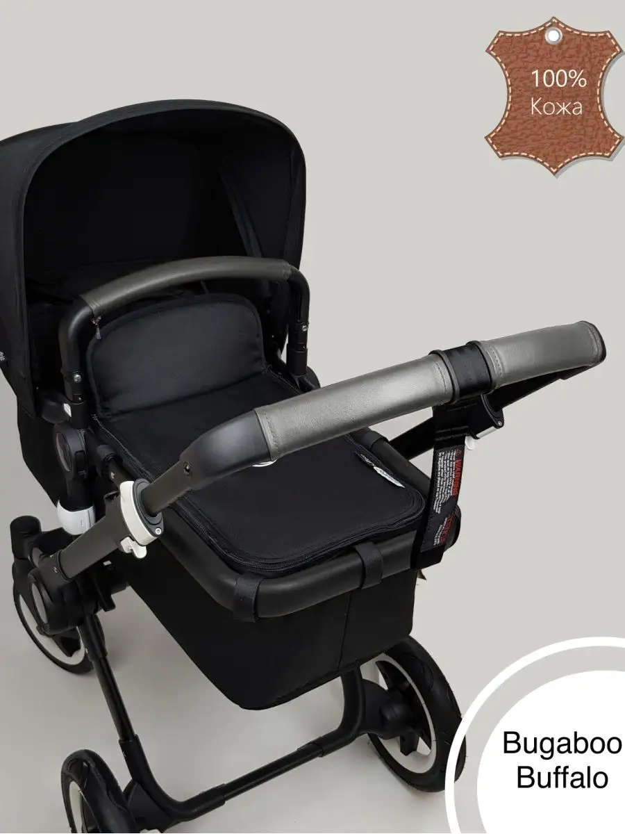 Bugaboo Buffalo M WHandmade 78903884 Wildberries