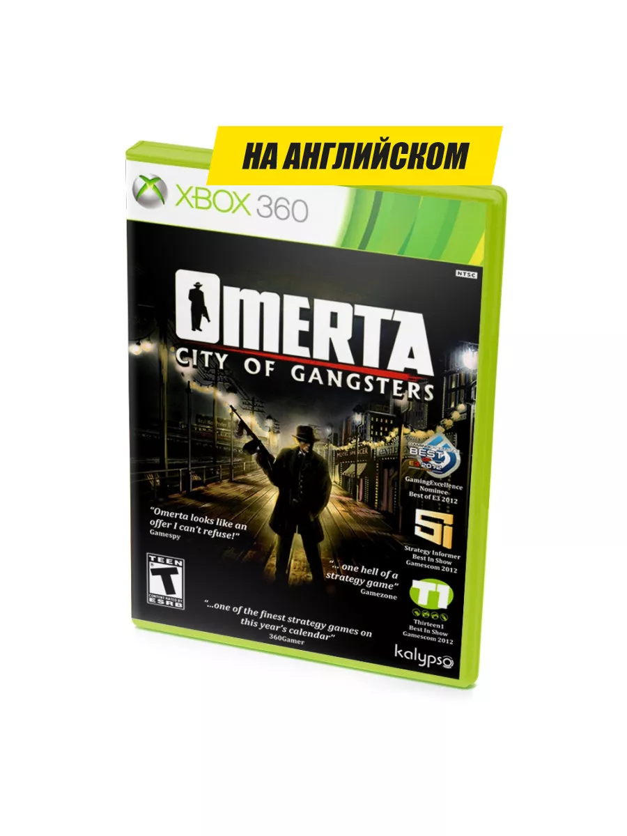 Omerta City of Gangsters, английский (Xbox 360) Бука 78906980 купить за 2  245 ₽ в интернет-магазине Wildberries