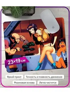 Коврик для мышки Ковбой Бибоп. Cowboy Bebop. Спайк Шпигель Kupicup 78919237 купить за 394 ₽ в интернет-магазине Wildberries