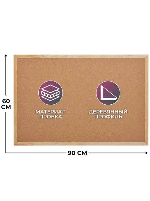 Attache Economy Доска для записей, вариант, фото 3