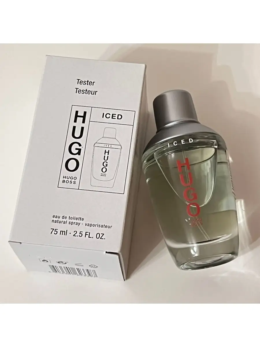 ISED EDT 75 HUGO BOSS