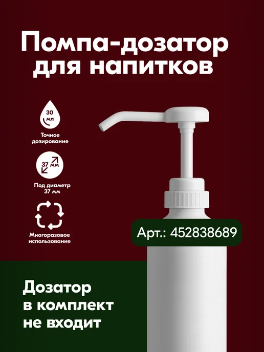Djemka Морс Черная смородина 1кг, натуральная основа для напитка, 1 кг, фото 3