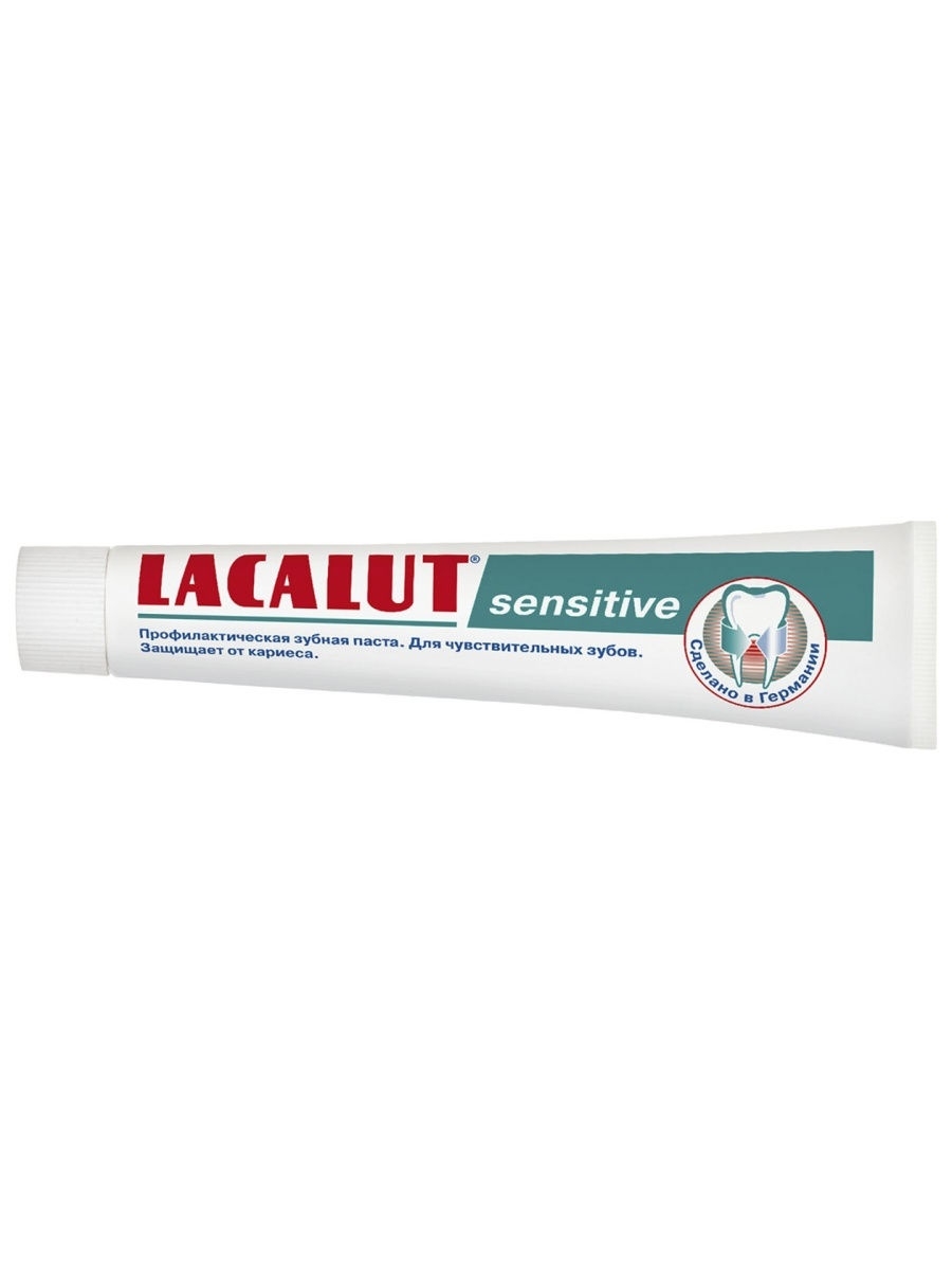 Lacalut extra sensitive. Лакалют зубная паста для чувствительных. Лакалют зубная паста для чувствительных десен. Сенситив зубная паста. Сенситив паста.