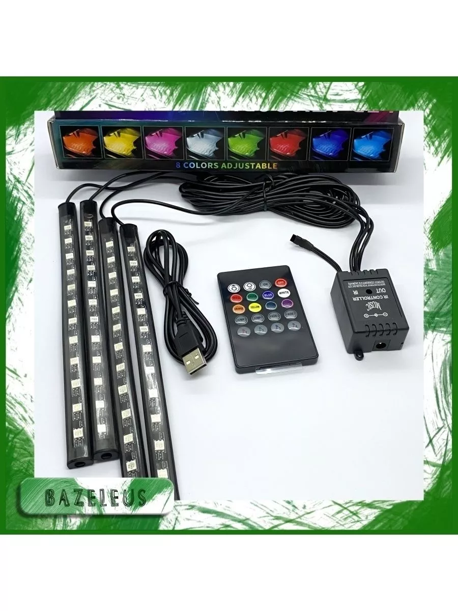 Светодиодная USB автоподсветка салона