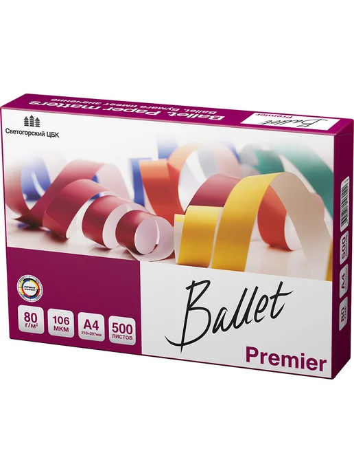 Бумага Ballet Premier A4, 80 г/м², 500 листов