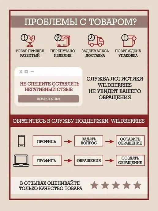 БеллаПремиум Кувшин для самогона с крышкой керамический, коричневый, фото 8