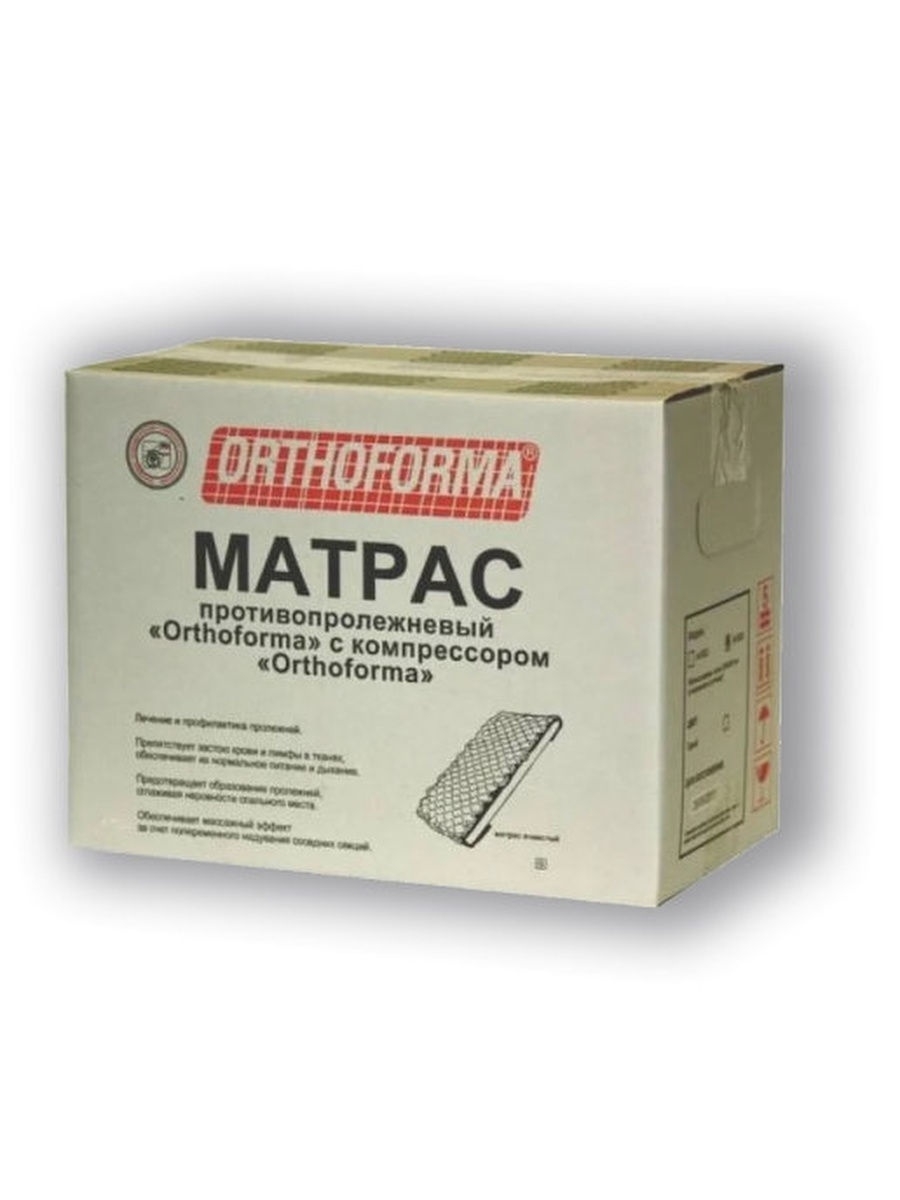 матрас противопролежневый orthoforma м 0002