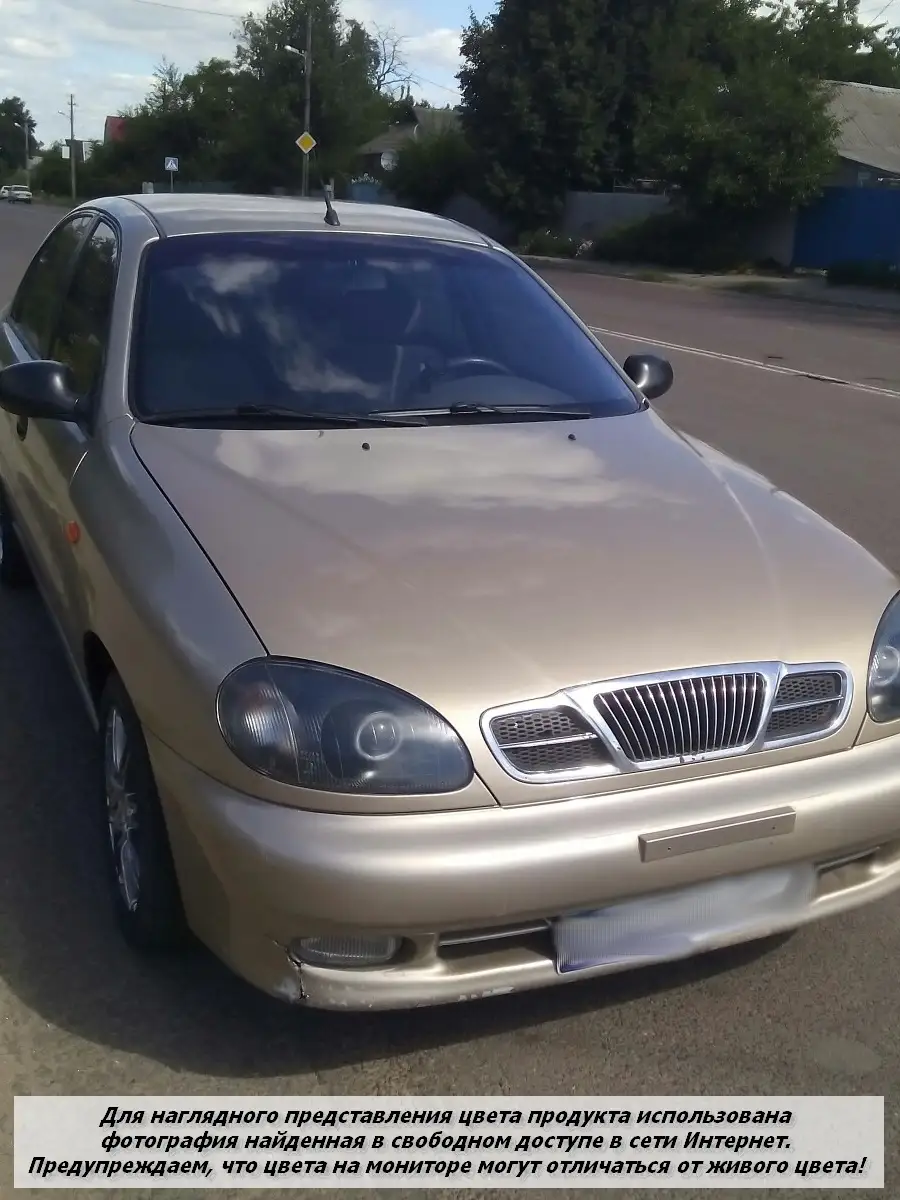 Автомобильная эмаль Daewoo 92L Cashmere Beige, металлик KUDO 79150873  купить в интернет-магазине Wildberries