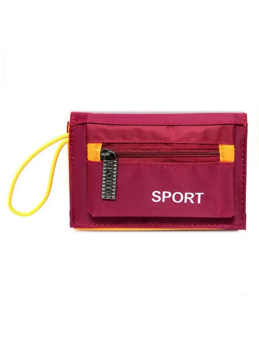 кошелек спортивный детский NN-Bags. Цвет бордовый.