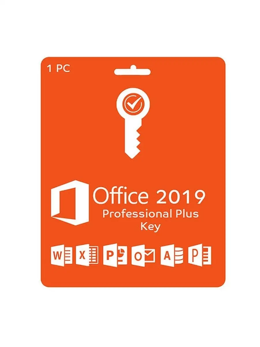Код подтверждения майкрософт офис 2019. Офис 2019 про плюс. Microsoft office 2021 pro plus. Офис 2019 pro plus. Активатор майкрософт офис.