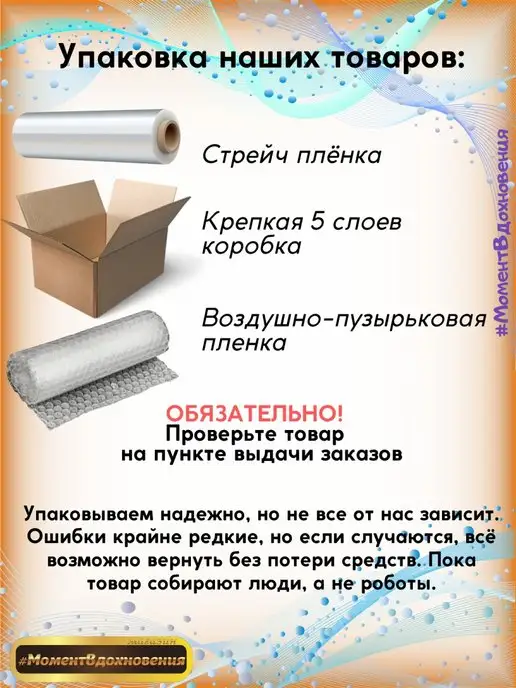 Sniezka Цветные колеры для краски Колорекс 41 зеленый 100мл х 3шт, 100 мл, 3 шт, фото 7