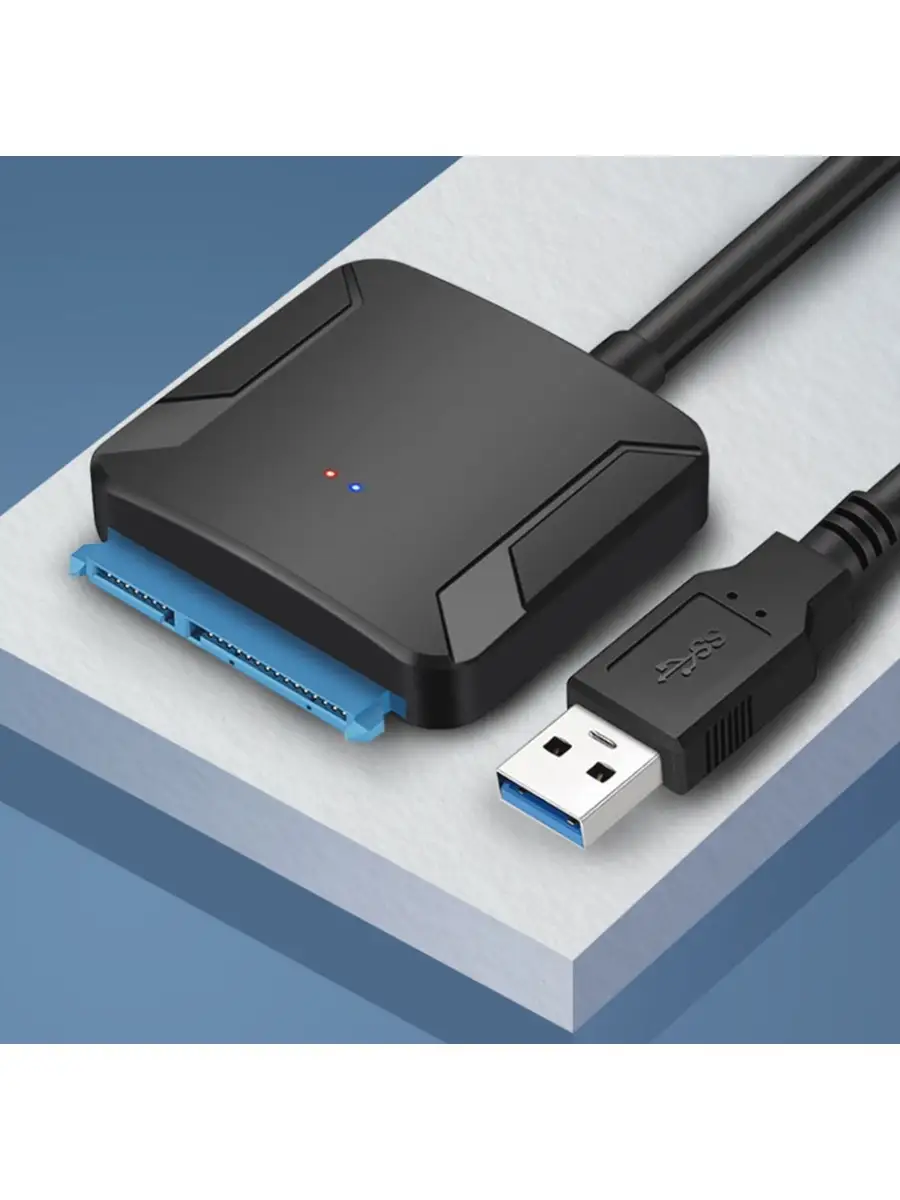 SATA USB переходник купить в Минске