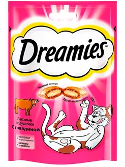 Лакомые подушечки для кошек, с говядиной, 30 г Dreamies 79281067 купить за 153 ₽ в интернет-магазине Wildberries