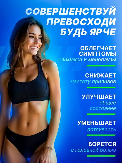 Mister Prot Л Аргинин порошок для мужчин и женщин без вкуса 300 г, 100 г, фото 3