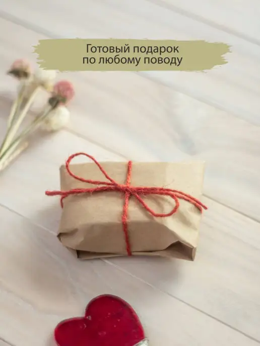 SHALTEZI Крючки самоклеящиеся для ключей в прихожую, зеленый, фото 3