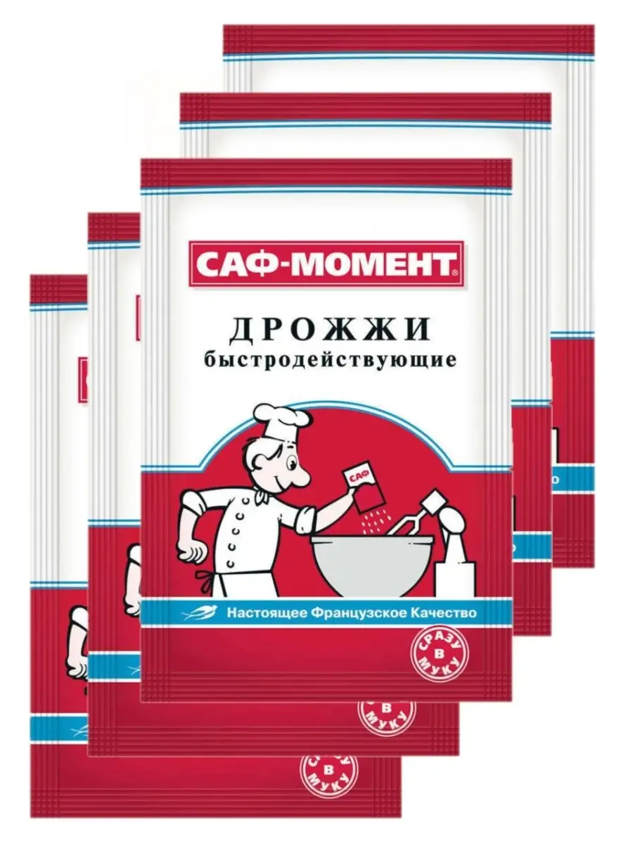 Купить Сухие Дрожжи Для Выпечки