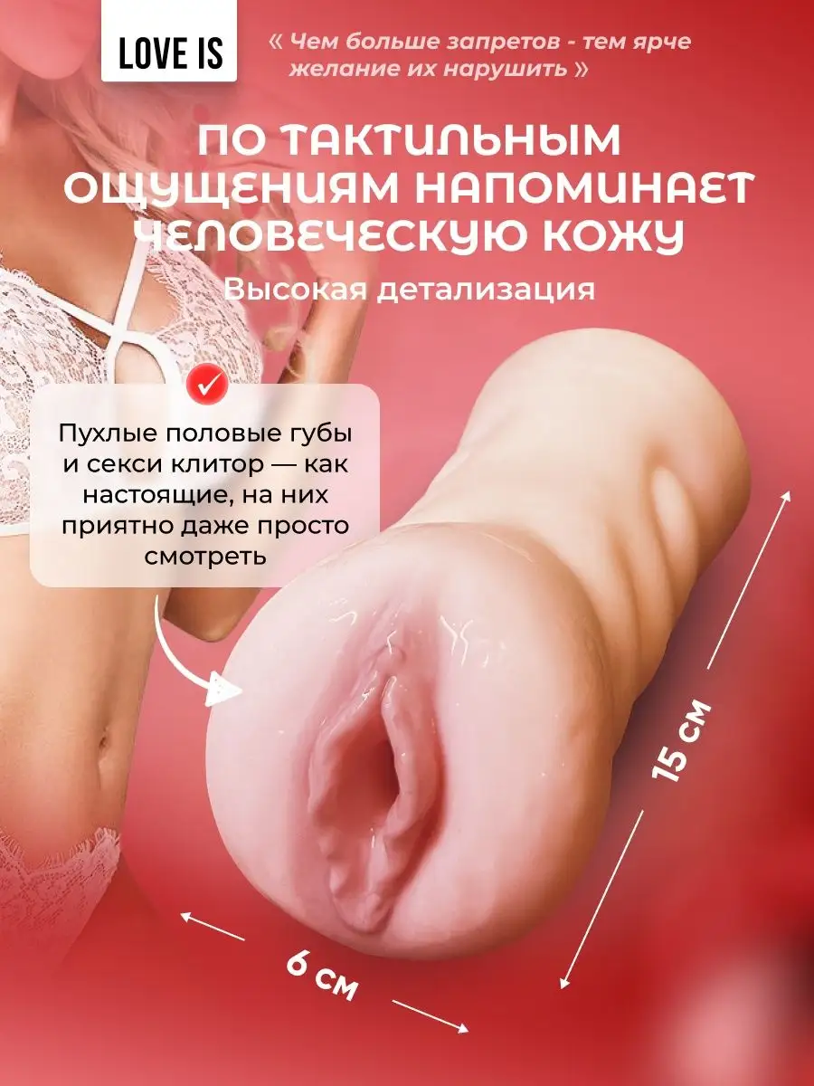 Смотри порно с толстушками секс полных пышечек онлайн бесплатно Страница 2