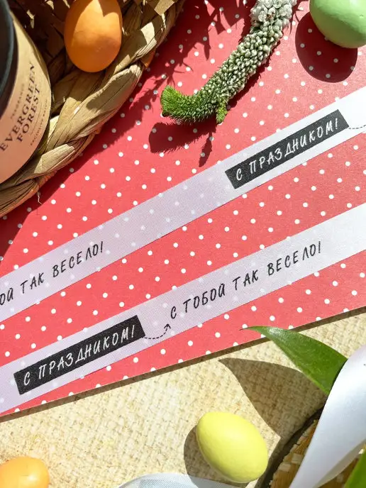 Составнички.рф Лента упаковочная бант для подарка, белый, фото 7