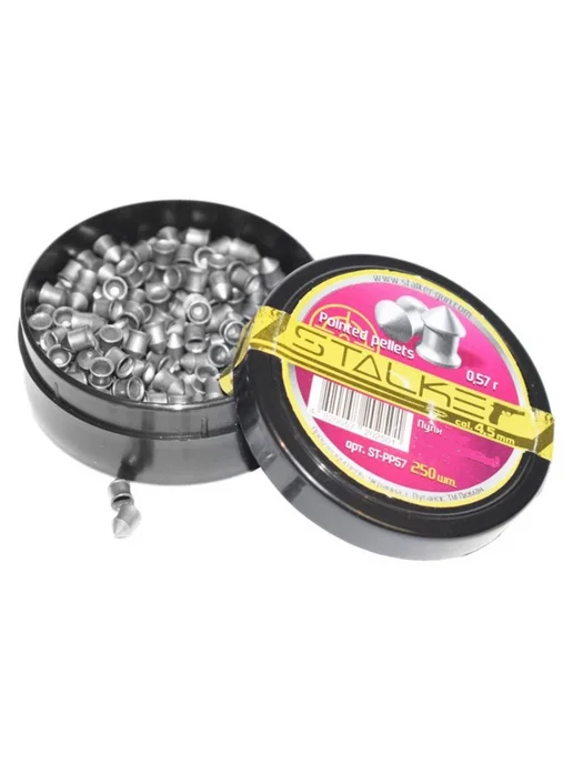 Stalker Пули Pointed Pellets 4,5 мм, 0,57 г (250 штук), 0,57 г