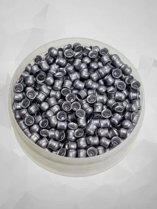 Люман Пули для пневматики Domed Pellets Light 4,5 (650 штук), вариант, фото 3