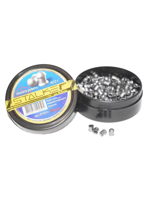 Stalker Пули Domed Pellets 4,5 мм, 0,57 г (250 штук), 0,57 г, фото 2