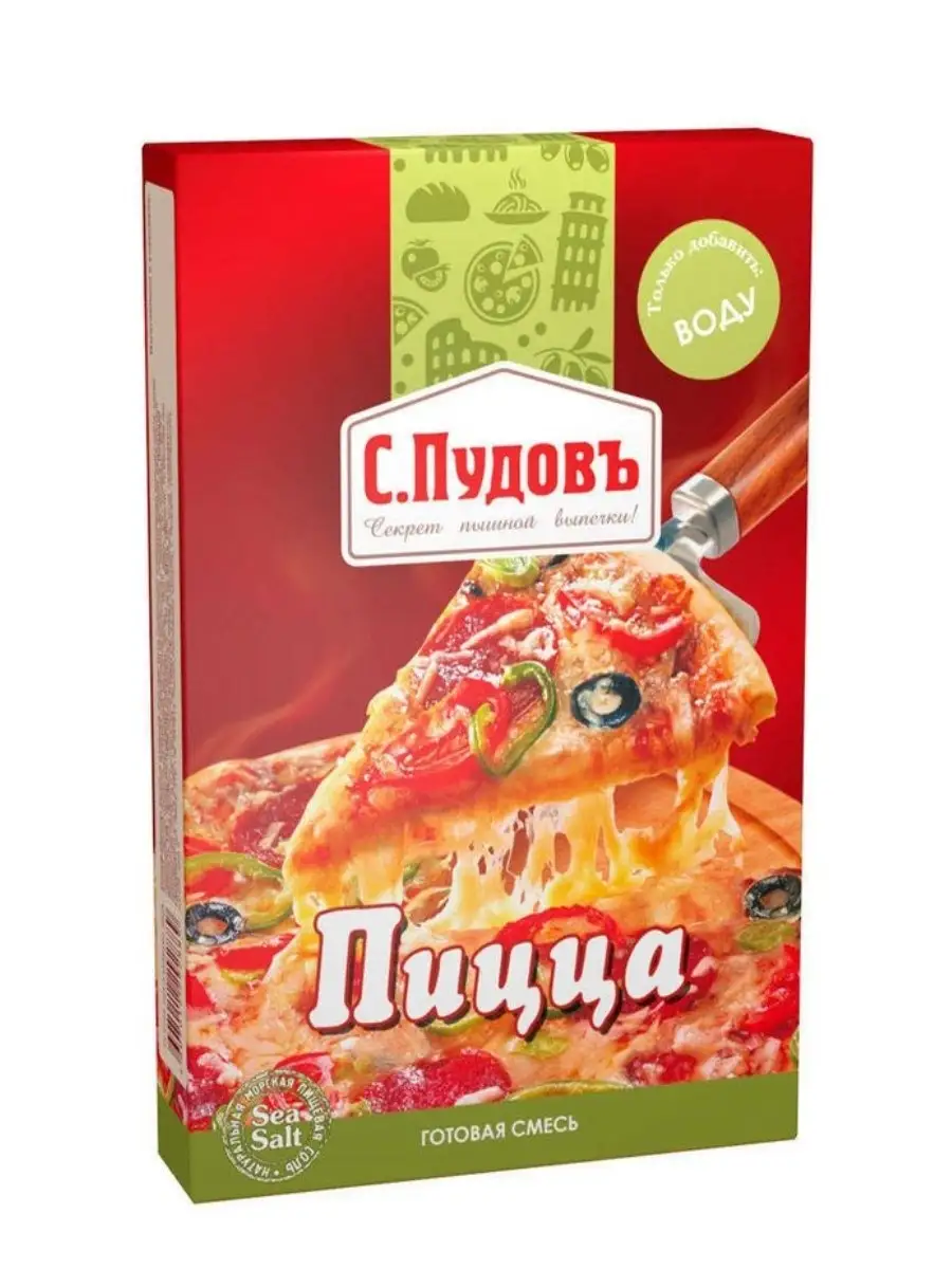 Смесь для выпечки пицца,350г