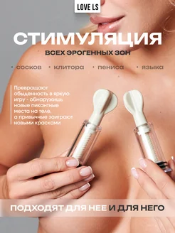 Сексуалдық қорлау олар каустикалық болды