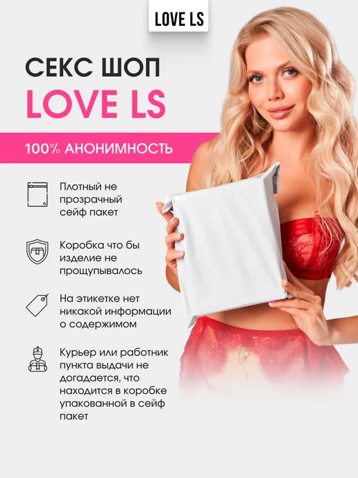 Love ls Вакуумные Зажимы для сосков БДСМ товары для взрослых 18+, бежевый, фото 8