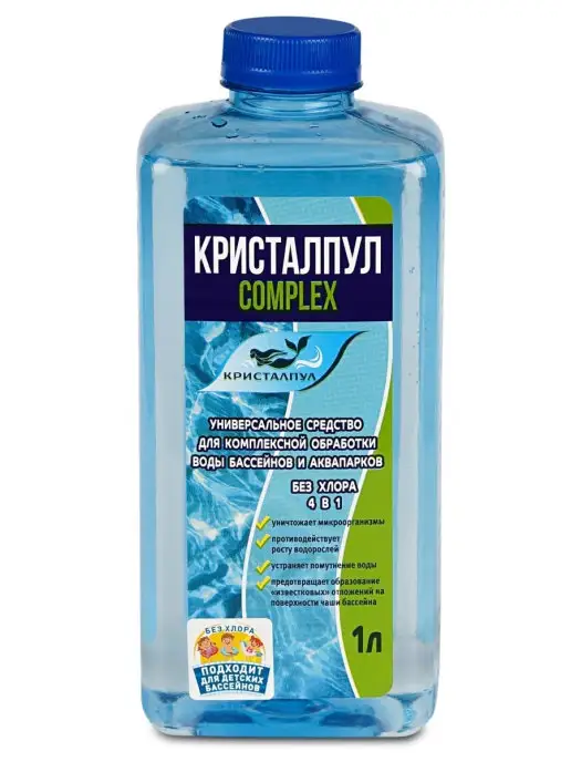 Кристалпул Комплексное средство для бассейна без хлора 1л, 1 л, фото 4