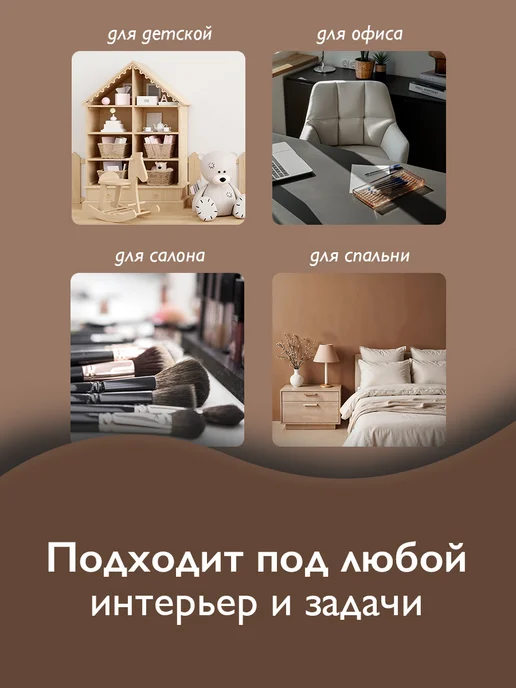 Tumba_kids Полка настенная навесная для книг и игрушек Монтессори, белый, фото 5