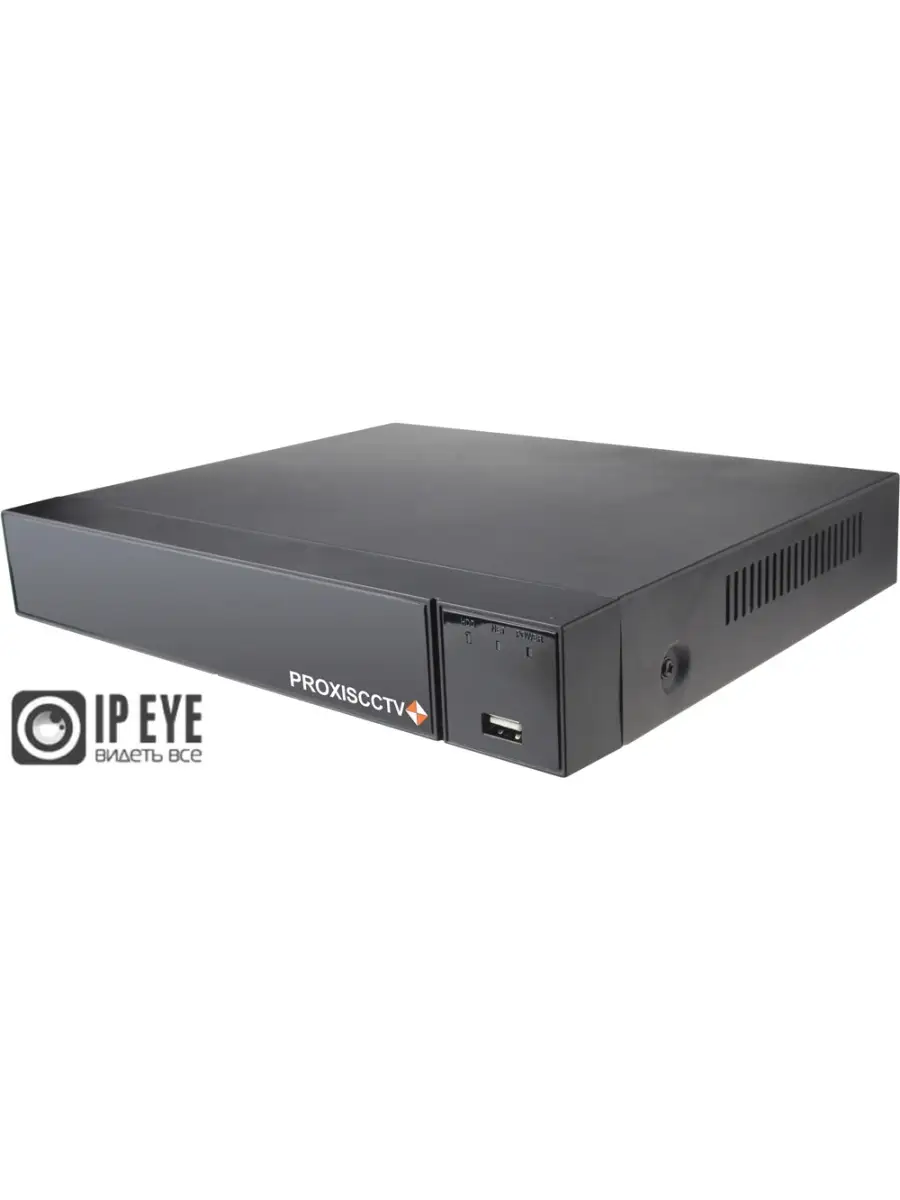 PROXISCCTV -XVR-CT4N1-S(BV) видеорегистратор 4 кан (с IPEYE) PROXISCCTV  79365777 купить за 8 410 ₽ в интернет-магазине Wildberries