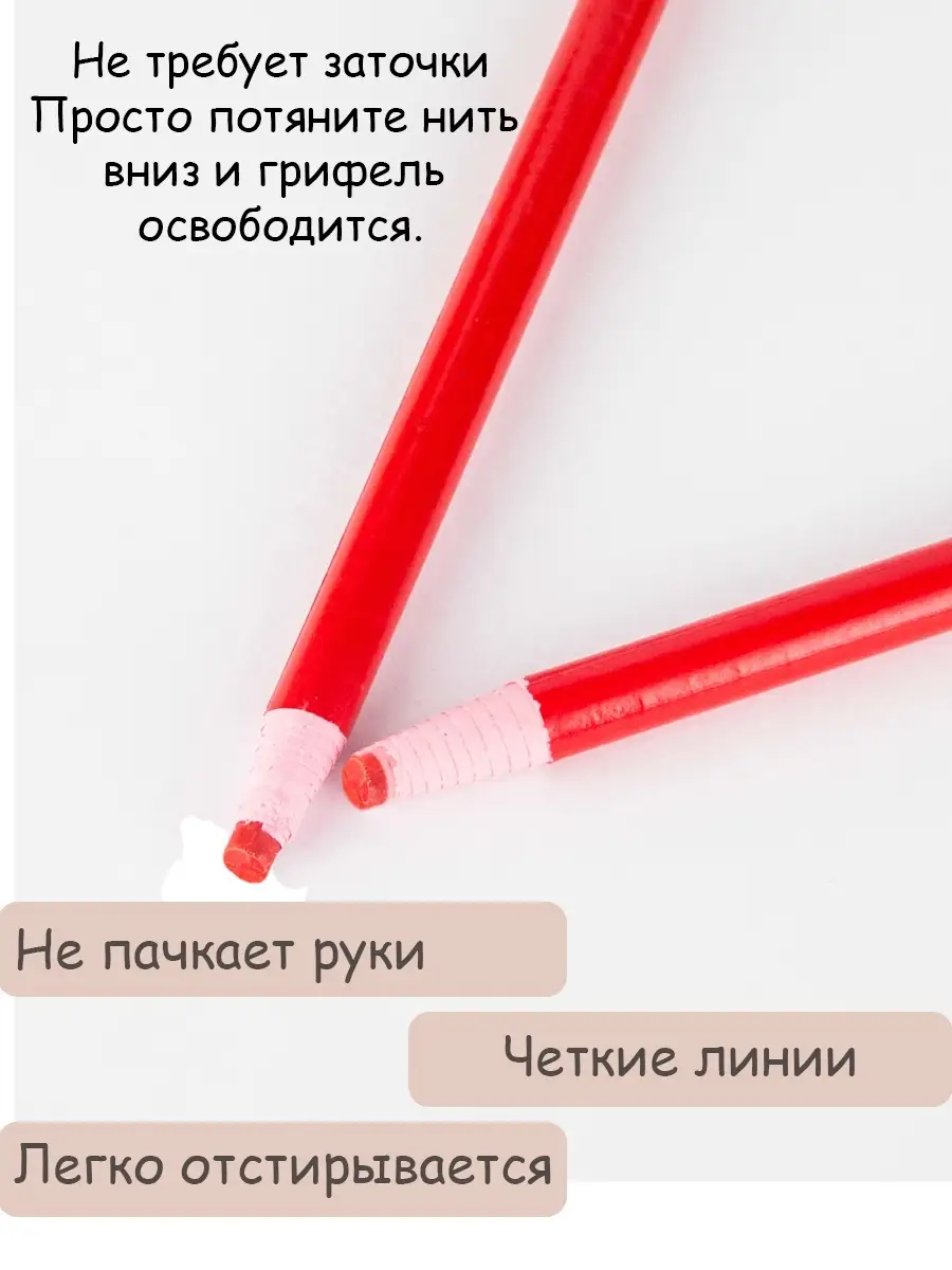 Продавайте наши товары через интернет магазин на платформе Хорошоп легко и просто