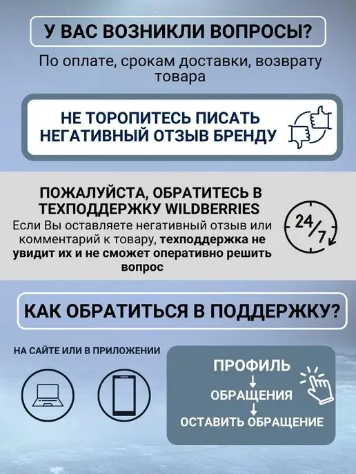 Либела Спиннер для фигурного катания тренажер вращения фигуриста, черный, фото 7