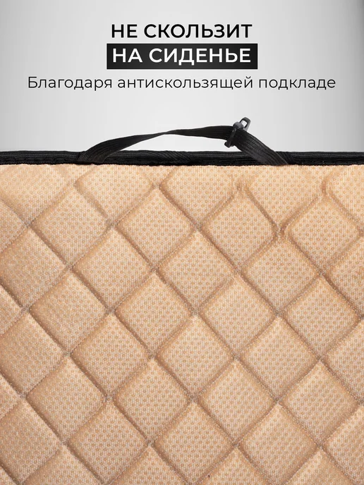 CarCape Накидки в автомобиль на сиденья универсальные чехлы велюр, серый, в упаковке 830 г, фото 5