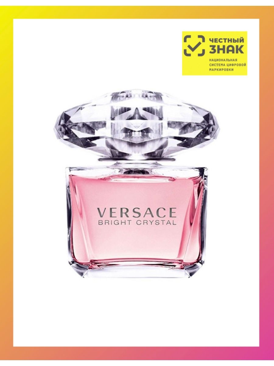 Аромат версаче женские описание. Духи Versace Brilliant Crystal. Версаче розовый Bright Crystal. Версаче Брайт Кристалл оригинал.