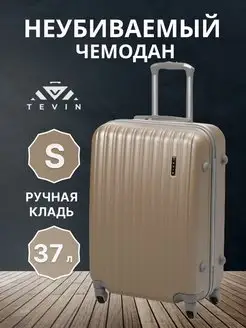 Чемодан на колесах ручная кладь s пластиковый неубиваемый TEVIN 79434350 купить за 5 841 ₽ в интернет-магазине Wildberries