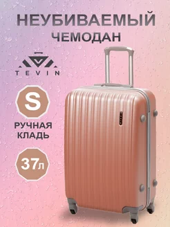 Чемодан на колесах ручная кладь s пластиковый неубиваемый TEVIN 79434351 купить за 4 672 ₽ в интернет-магазине Wildberries