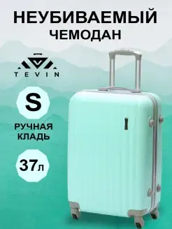 Чемодан на колесах ручная кладь s пластиковый неубиваемый TEVIN 79434355 купить за 5 581 ₽ в интернет-магазине Wildberries