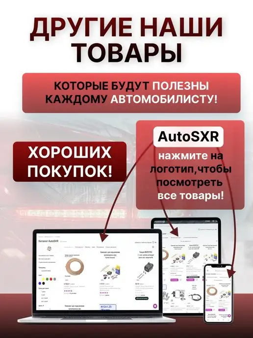 ДЕЛО ТЕХНИКИ Ключ комбинированный трещоточный шарнирный 17 мм, серый, фото 2