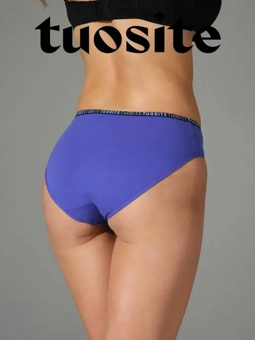TUOSITE Трусы набор 5 шт слипы базовые однотонные, 5 шт, фото 7