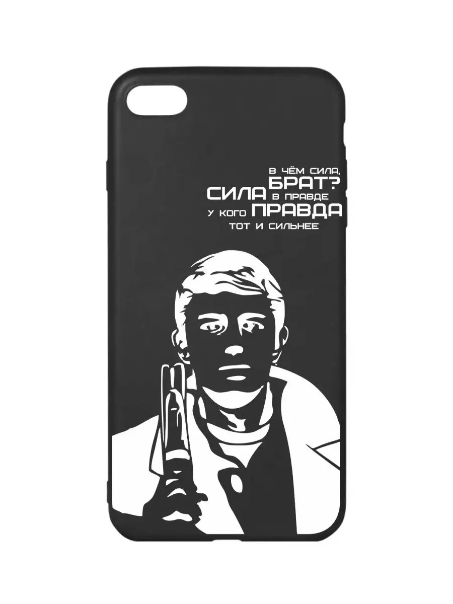 Чехол на iPhone 6s с рисунком силиконовый CasePrint 79454397 купить за 232  ₽ в интернет-магазине Wildberries